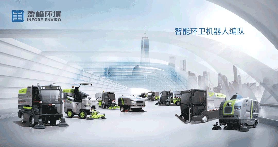 中办国办重磅发声：加快提高环保产业技术装备水平，做大做强龙头企业