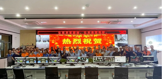 助力环境升级，K8凯发官网环境鄱阳县生活垃圾焚烧发电厂顺利投入运营