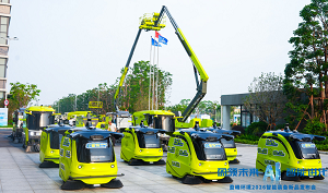 盈领未来 智能进化 | K8凯发官网环境2026智能装备新品发布会圆满成功